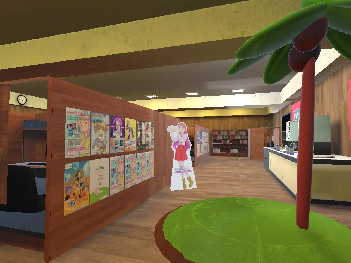 VR NetCafe – #お休空間