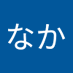 VirtualTimes - バーチャルタイムズ